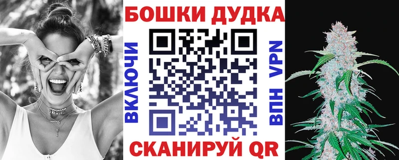 Купить наркотики сайты Усмань А ПВП  Меф мяу мяу  Псилоцибиновые грибы  Бошки Шишки  COCAIN  ГАШИШ 
