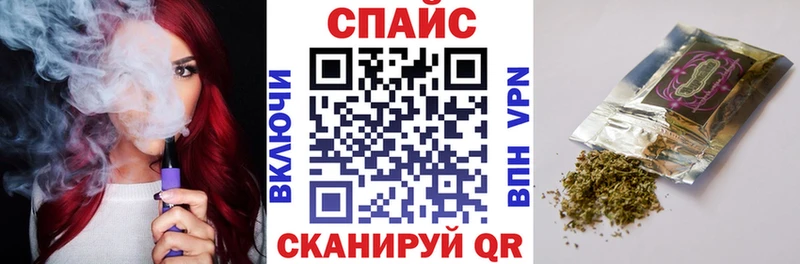 Бутират 1.4BDO  Усмань 