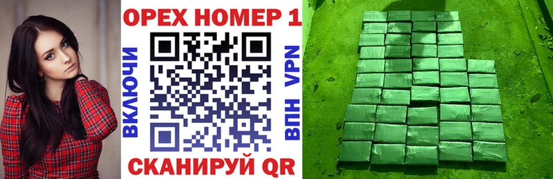 цены   Усмань  Cocaine VHQ 