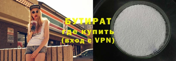 эйфоретик Коряжма