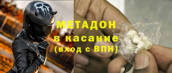 МДПВ Медвежьегорск