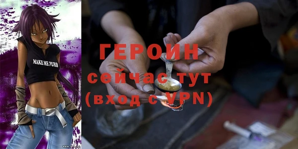 эйфоретик Коряжма