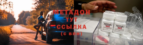 эйфоретик Коряжма