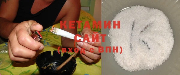 эйфоретик Коряжма
