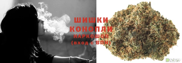 альфа пвп VHQ Костерёво