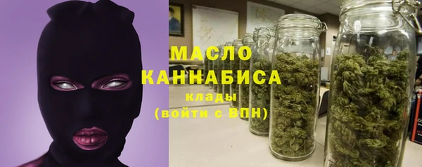 эйфоретик Коряжма