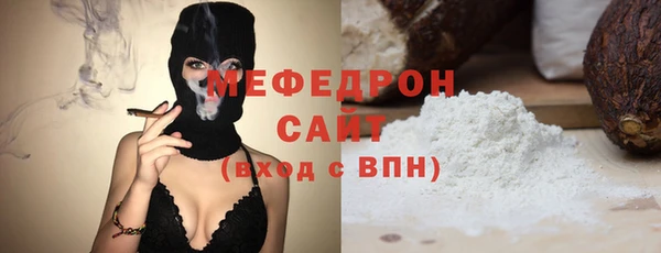 эйфоретик Коряжма