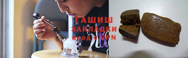 прущая мука Новодвинск