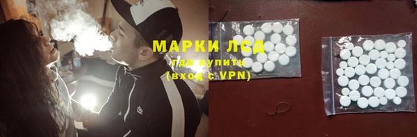 эйфоретик Коряжма