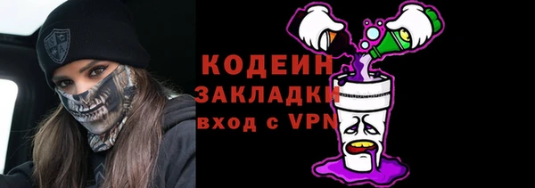 эйфоретик Коряжма