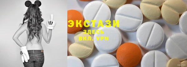 прущая мука Мегион