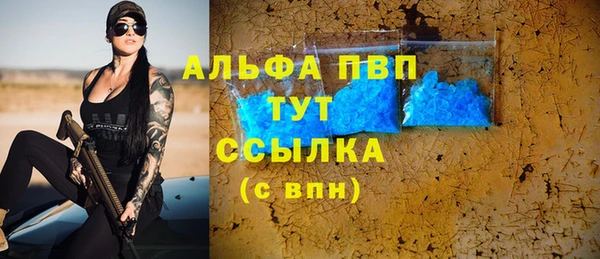 эйфоретик Коряжма