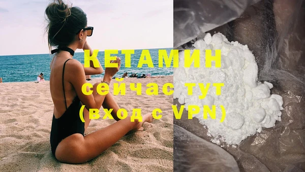 эйфоретик Коряжма