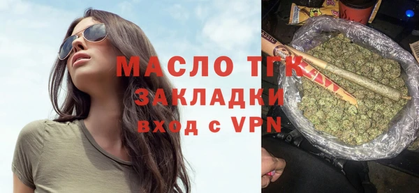 спиды Наволоки