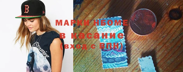 эйфоретик Коряжма