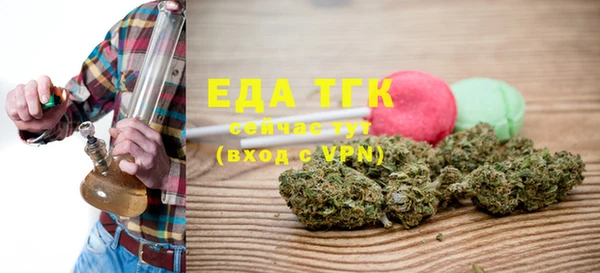 стафф Корсаков