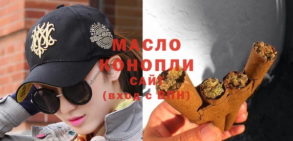 стафф Корсаков