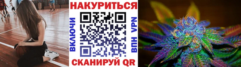 Шишки марихуана марихуана  Усмань 
