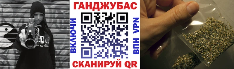 Конопля сатива Усмань